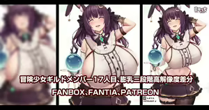 Page 444 of 缶子@Fanbox/CG集発売 (8307536) 2026.06.10 - preview thumbnail