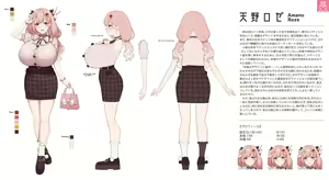 Page 474 of 缶子@Fanbox/CG集発売 (8307536) 2026.06.10 - preview thumbnail