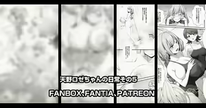 Page 537 of 缶子@Fanbox/CG集発売 (8307536) 2026.06.10 - preview thumbnail