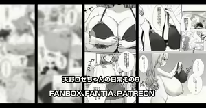 Page 554 of 缶子@Fanbox/CG集発売 (8307536) 2026.06.10 - preview thumbnail