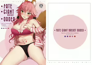 Page 598 of 缶子@Fanbox/CG集発売 (8307536) 2026.06.10 - preview thumbnail