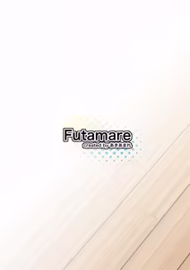 Page 32 of Futanari Meikko Riara-chan | 两姬酱我的扶她小侄女 - preview thumbnail
