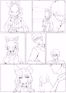 Page 80 of banssee - preview thumbnail