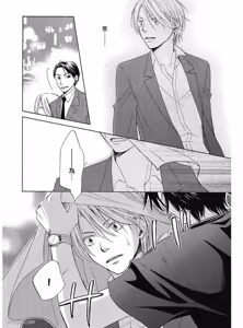 Page 26 of Kimi ni Mata Koi ga Kuru︱二度降临的爱情 - preview thumbnail