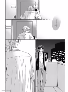 Page 94 of Kimi ni Mata Koi ga Kuru︱二度降临的爱情 - preview thumbnail