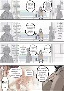 Page 37 of Kaneda did nothing wrong Vol.4 - preview thumbnail