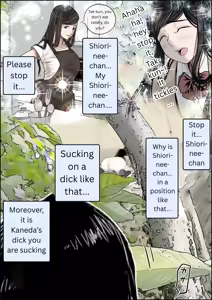 Page 44 of Kaneda did nothing wrong Vol.4 - preview thumbnail