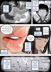 Page 57 of Kaneda did nothing wrong Vol.4 - preview thumbnail