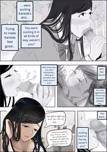 Page 58 of Kaneda did nothing wrong Vol.4 - preview thumbnail