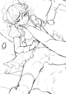 Page 103 of 糖tou - preview thumbnail