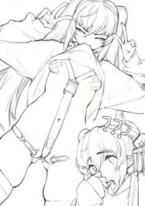 Page 123 of 糖tou - preview thumbnail