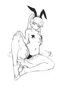 Page 134 of 糖tou - preview thumbnail
