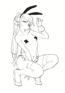 Page 137 of 糖tou - preview thumbnail