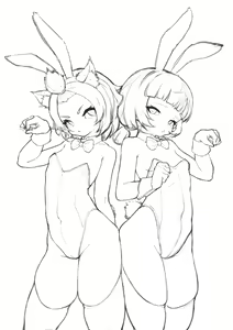 Page 167 of 糖tou - preview thumbnail