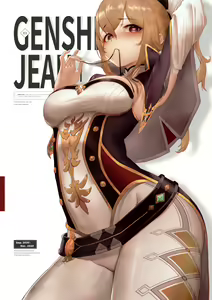 Page 276 of 糖tou - preview thumbnail