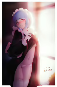 Page 310 of 糖tou - preview thumbnail