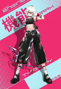 Page 321 of 糖tou - preview thumbnail