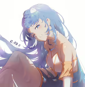 Page 337 of 糖tou - preview thumbnail