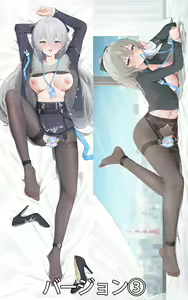Page 131 of 小木蹬子 - preview thumbnail