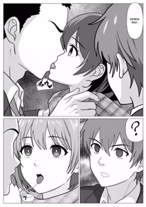 Page 10 of Donkan Shujinkou no Yoko de Soku Hame. Shinyuu no Harem o Joushiki Kaihen de Seishori | Insta Sex Next To The Oblivious Protagonist ~Using perception inhibition them into fuckdolls~ - preview thumbnail