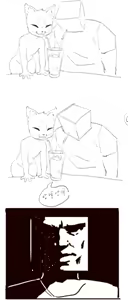 Page 167 of skeleton265 - preview thumbnail