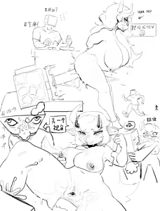 Page 171 of skeleton265 - preview thumbnail