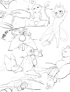 Page 172 of skeleton265 - preview thumbnail