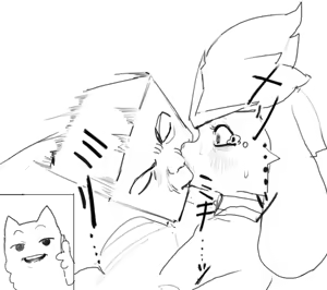 Page 279 of skeleton265 - preview thumbnail