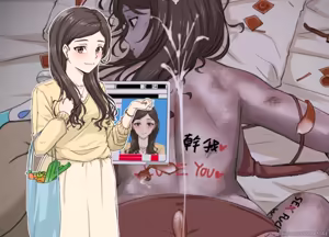 Page 16 of 中田 慧子 - preview thumbnail