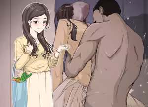 Page 17 of 中田 慧子 - preview thumbnail