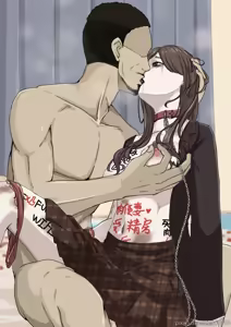 Page 266 of 中田 慧子 - preview thumbnail