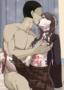 Page 267 of 中田 慧子 - preview thumbnail