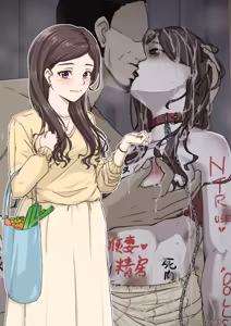 Page 10 of 中田 慧子 - preview thumbnail