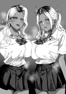 Page 8 of Otaku-kun "Gyaru ha kusasou na hodo eroi" | 阿宅：「辣妹那股'臭'味才最涩呢」 - preview thumbnail