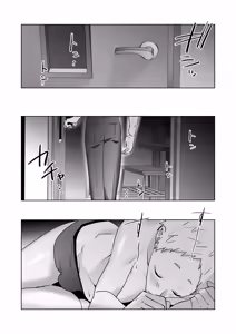 Page 13 of 遠距離恋愛で2カ月お預け♡性欲限界ガン掘り女装調教H - preview thumbnail