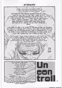 Page 21 of Uncontroll - preview thumbnail