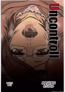 Page 22 of Uncontroll - preview thumbnail