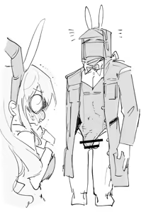 Page 319 of Rapisu - preview thumbnail