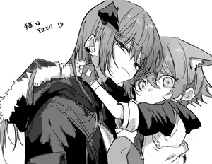 Page 494 of Rapisu - preview thumbnail