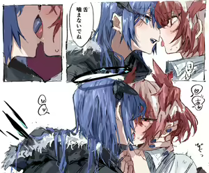 Page 512 of Rapisu - preview thumbnail