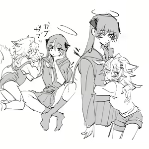 Page 644 of Rapisu - preview thumbnail
