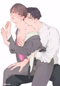 Page 2 of Milk na Kimi to Bitter na Kare︱甜味的你和苦涩的他 - preview thumbnail