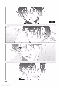 Page 28 of Milk na Kimi to Bitter na Kare︱甜味的你和苦涩的他 - preview thumbnail