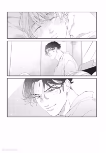 Page 73 of Milk na Kimi to Bitter na Kare︱甜味的你和苦涩的他 - preview thumbnail