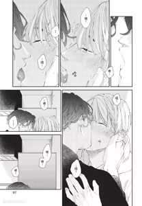 Page 98 of Milk na Kimi to Bitter na Kare︱甜味的你和苦涩的他 - preview thumbnail