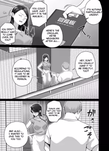 Page 14 of Omae no Kaa-chan Sugee Yokatta yo. 2 - preview thumbnail