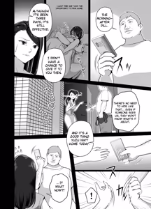 Page 15 of Omae no Kaa-chan Sugee Yokatta yo. 2 - preview thumbnail