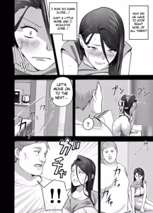 Page 41 of Omae no Kaa-chan Sugee Yokatta yo. 2 - preview thumbnail