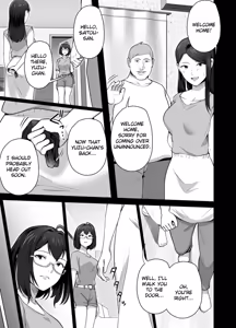 Page 43 of Omae no Kaa-chan Sugee Yokatta yo. 2 - preview thumbnail