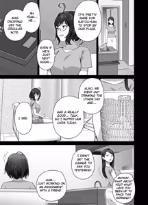 Page 44 of Omae no Kaa-chan Sugee Yokatta yo. 2 - preview thumbnail